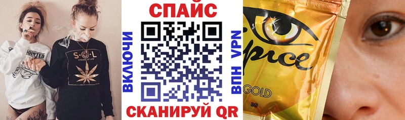 БУТИРАТ бутандиол kraken ONION Новомичуринск