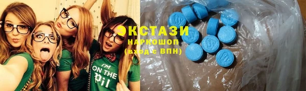 не бодяженный Балабаново