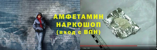 дживик Балахна