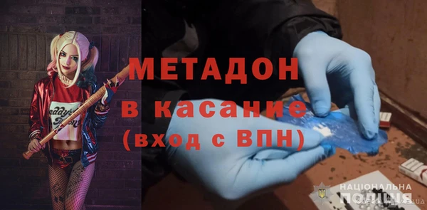 COCAINE Снежногорск
