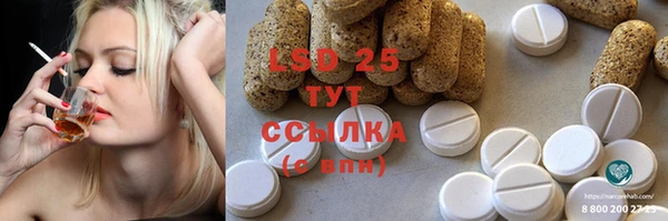 ECSTASY Баксан