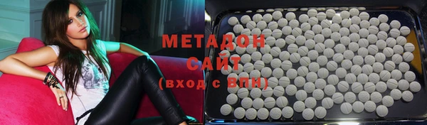 ECSTASY Баксан