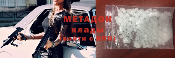 дживик Балахна