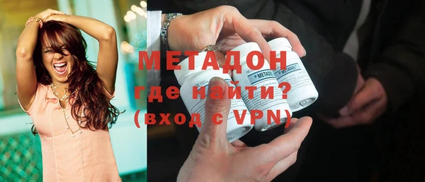 не бодяженный Балабаново
