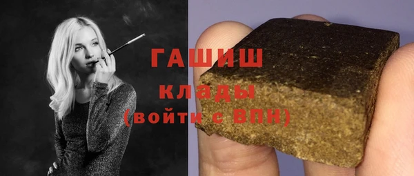 не бодяженный Балабаново