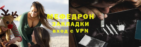 ECSTASY Баксан