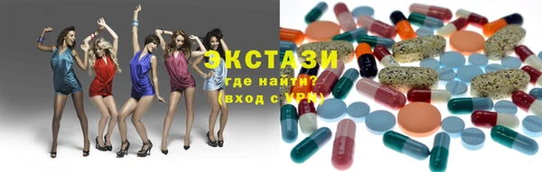 не бодяженный Балабаново