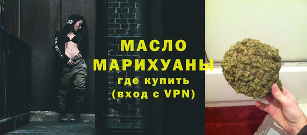 не бодяженный Балабаново