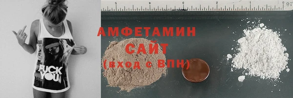 ECSTASY Баксан