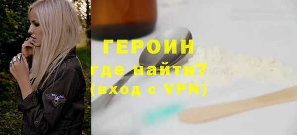 не бодяженный Балабаново