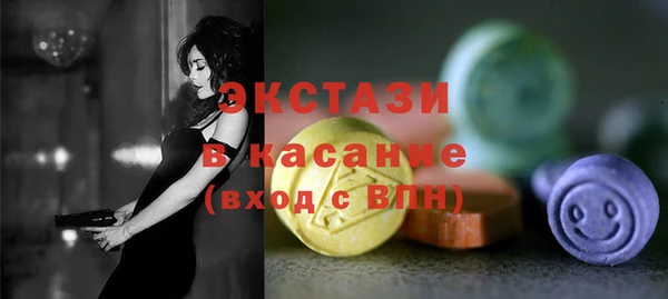ГАЛЛЮЦИНОГЕННЫЕ ГРИБЫ Чердынь