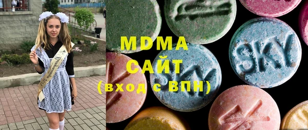 ECSTASY Баксан