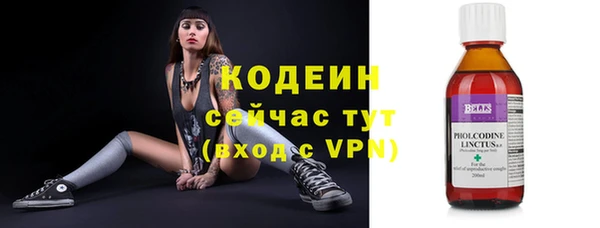 не бодяженный Балабаново