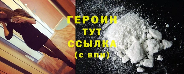 дживик Балахна