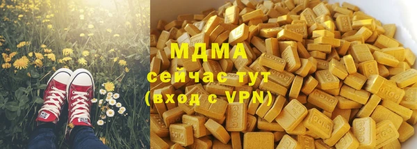 кокс Чегем