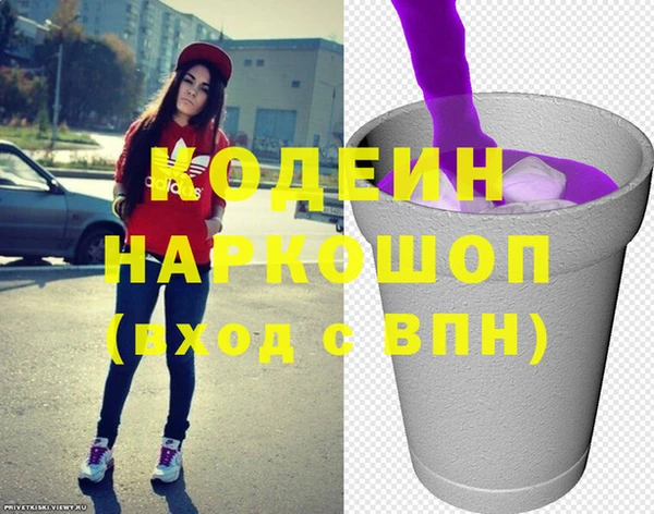 не бодяженный Балабаново