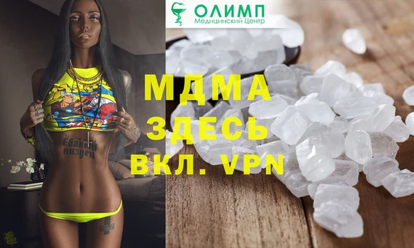 не бодяженный Балабаново