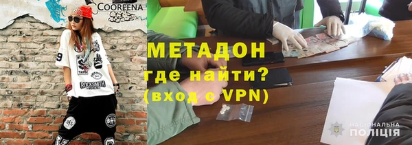 дживик Балахна