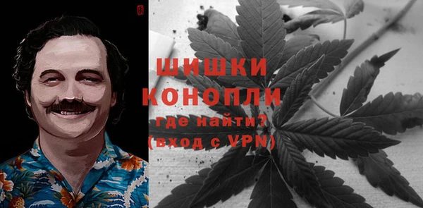 ECSTASY Баксан