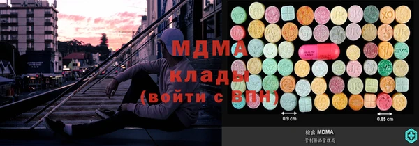 дживик Балахна