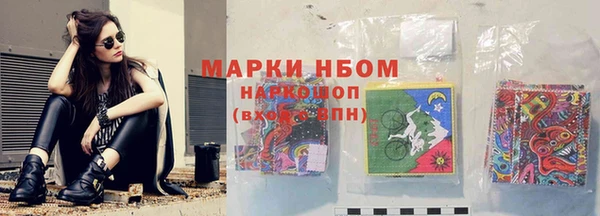 не бодяженный Балабаново