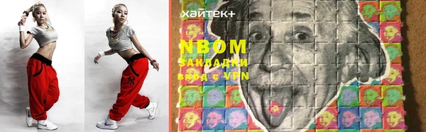 ECSTASY Баксан