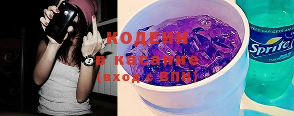 ECSTASY Баксан