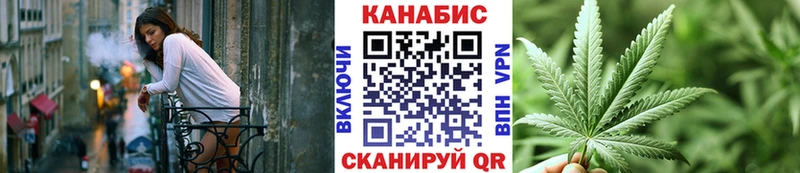 Шишки марихуана THC 21%  Новомичуринск 